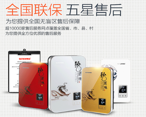 �����ۺ�ȫ������ Ҏ(gu��)�����M������ġ������T��