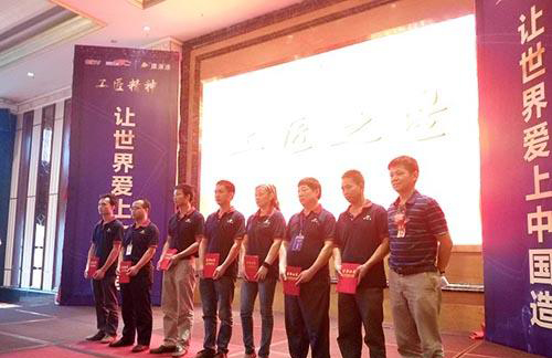 2016��ȫ��Ϳ���ИI(y��)�l(f��)չ�����������혵���