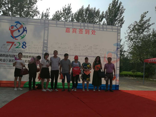 7.28�׌ßo(w��)��������(ji��)��(hu��)�hǰϦ������˷������Ƽ�(��)