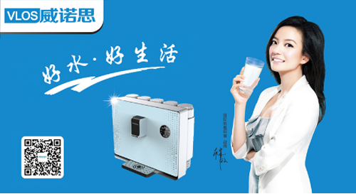 ��ˮ��ʮ��Ʒ�����Z˼���Ї�(gu��)��(y��u)�|(zh��)�ˮ�������