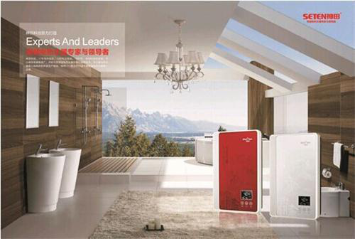 ����Ƽ����ߴ�IST7����ϵ�y(t��ng) ���F(xi��n)�pо�p�˘O�ٺ��