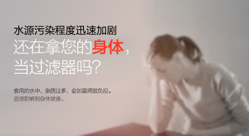 �Ї�ʮ���ˮ��Ʒ�����Z˼ �o���ˮ������