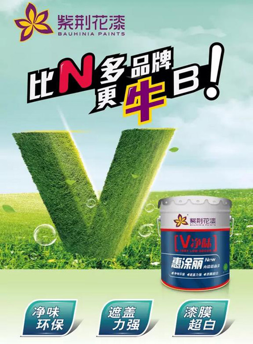 ���G�����Ϳ��V��ζ����ζ������Ч������ɫ