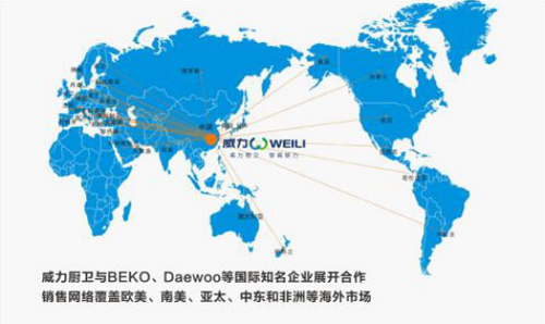 ����ף�R�������N�l(w��i)�s�@���Ї�(gu��)ʮ��N�l(w��i)���Ʒ�ơ�