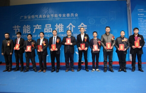 �V�|�N�l(w��i)܊�F�ڹ�(ji��)��ȼ����Ј����ʰl(f��)��