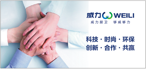 �N�l(w��i)���ʮ��Ʒ�ƽҕ� �M�@�����N�l(w��i)׿Խ�I(l��ng)܊Ʒ�|(zh��)