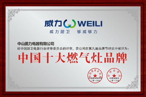 �ث@��ʮ��ȼ?x��)���Ʒ�ơ��Q̖ �������L������Ŀ����