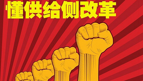 �՚����ИI(y��)�Ĺ��o��(c��)�ĸ� �a(ch��n)Ʒ�Ǻ���