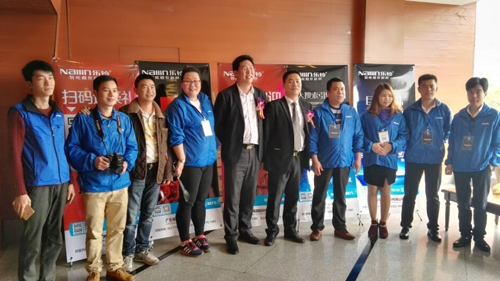 ��(l��)⏏N�l(w��i)2016�Ǆ�(chu��ng)���(hu��)���F(xi��n)��(ch��ng)������