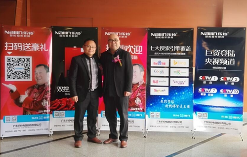 ��(l��)⏏N�l(w��i)2016�Ǆ�(chu��ng)���(hu��)���F(xi��n)��(ch��ng)������