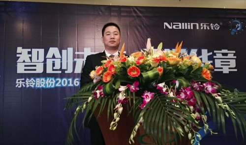 ��(l��)⏏N�l(w��i)2016�Ǆ�(chu��ng)���(hu��)���F(xi��n)��(ch��ng)������