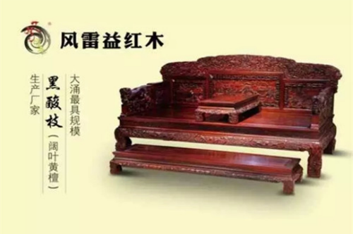 �p��ľ�����L(f��ng)��������ʽ�tľ�Ҿߓ�ռ�șC(j��)