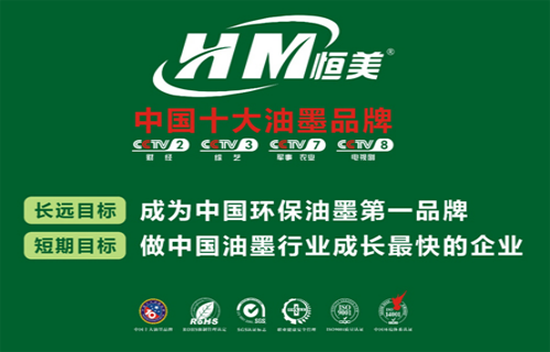 ��Ō�(sh��)ī �����h(hu��n)����ī��������