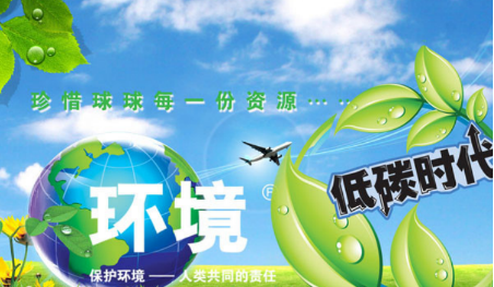 ���늃r(ji��)���� �̼��՚��ܲ�ů���߰l(f��)չ