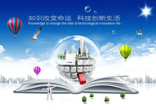 ��(chu��ng)�����I(l��ng)Ϳ���ИI(y��)�l(f��)չ���� ��I(y��)Ҫ�o���l(f��)չ����