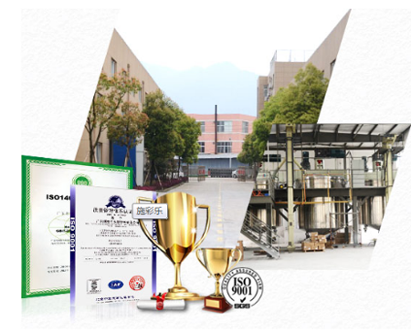 ʩ�ʘ�(l��)�v�ã��ϸ���ʯ����ӵ��������