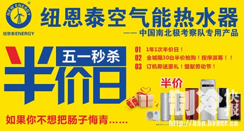 �՚����Ј��������������~��̩�������}���N�𺳁��u!