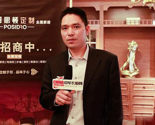 ��˼�Dȫ�ݶ������ι⣺����a(ch��n)Ʒ ������(chu��ng)��