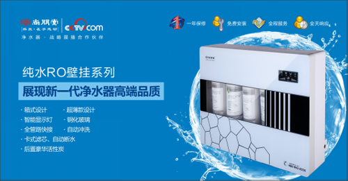 �����Ã�ˮ��������ҕ �o�Ñ�һ�ݽ����ĳ��Z