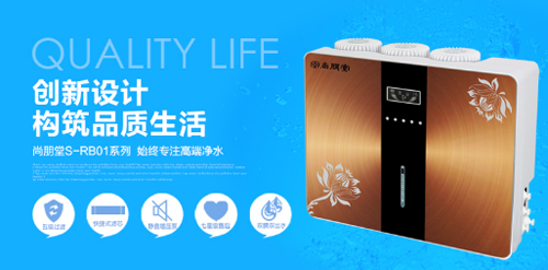 �����Ã�ˮ����ע�߶˃�ˮ �����ҕ��(g��u)��Ʒ�|(zh��)����