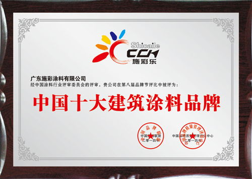 ʩ�ʘ�(l��)��Ʒ�|(zh��)���^�����Ļ��A(ch��)����