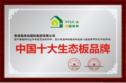 �Ї�ʮ�����B(t��i)��Ʒ��ԣ������ ����ԭ���B(t��i)�����Ҿ�