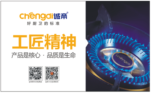 �\(ch��ng)���������Y�����ҕ�Ĵ��l�� Ʒ�ƽ��O(sh��)�~���¸߶�