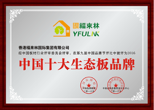 ԣ�����ְ�������ý�w Ʒ�ƹ��ݡ�����ȫ�_��