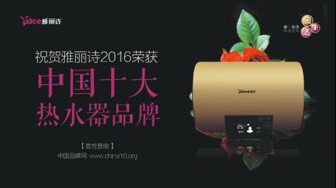 �s�@���Ї���ˮ��ʮ��Ʒ�ơ� ����Ԋ��ˮ�Ƽ�͹�@Ʒ������