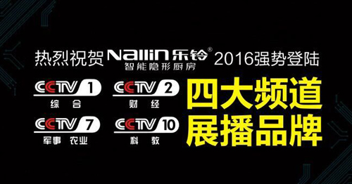 ��������[�ΏN��Ʒ�Ƶ����ҕ4��չ��ƽ�_(t��i)