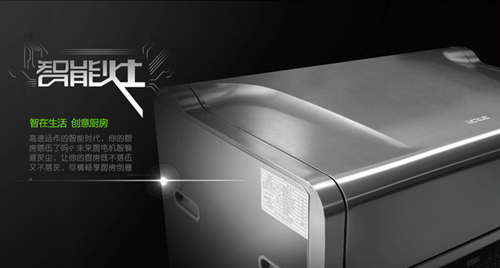 ��̫�ɼ�������Ʒ�@�G���� ���I(l��ng)�ИI(y��)�l(f��)չ