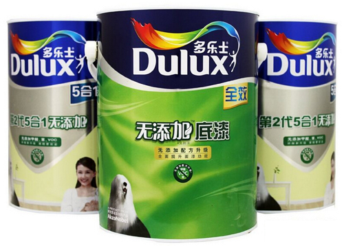 ʮ������Ʒ�ƣ���ô�ķN���ӵĺ���?