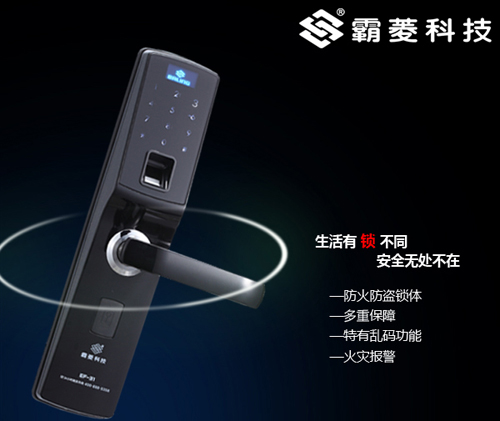 �����i�ߣ������ܵ���ȫ