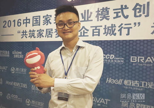 �㝍�l(w��i)ԡꐶ����������ڮa(ch��n)�I(y��)�˜ʻ���B2B��(zh��n)�Բ���