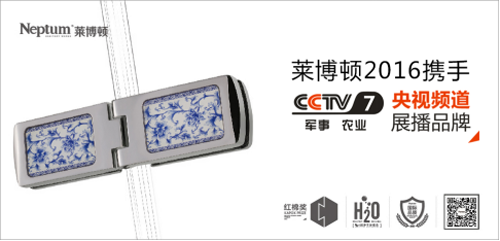 �R���D�y����ҕ��7�l�� �����(gu��)�HƷ�|(zh��)��ԡ��