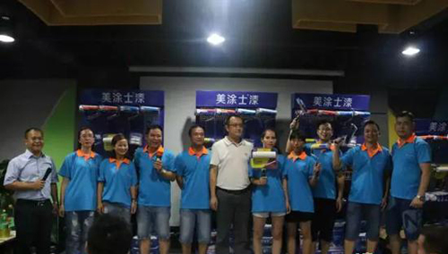 ��Ϳʿ2016���м�Ӗ(x��n)��(hu��)�h(혵�վ)�ב�(zh��n)���