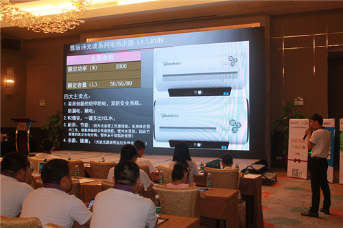 2016�������Ԋ��Ʒ�l(f��)���� ��(chu��ng)�¿Ƽ������ИI(y��)�L(f��ng)��