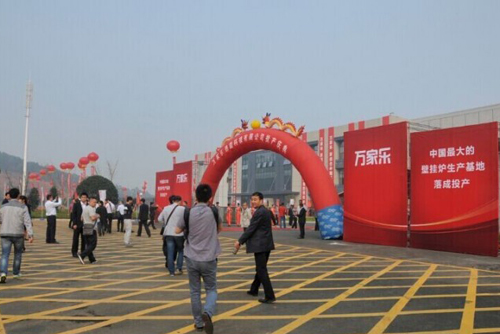 �f�Ҙ�2017����Ʒ�l(f��)�������Lɳ�����e��