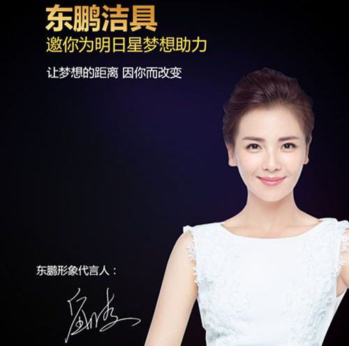 ���N��ô���D(zhu��n)? �������� ���� �㝍 �|�i��ηŴ���