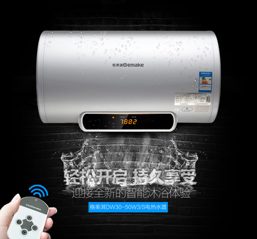 ����俣����ö�λ����ע��ˮ��