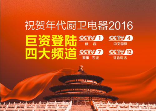 �N�l(w��i)���Ƴ��� ��������ҕ�A�����u