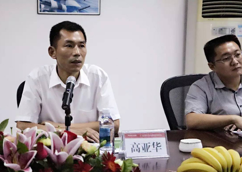 �R���D�l(w��i)ԡ��(chu��ng)�ɻ��ں� ؞�ˆ��Ӵ��������_