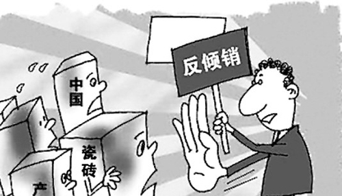 ī����ɴu���A�N������Մ�нY(ji��)���ҕ�