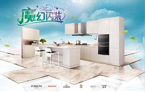 ��̫(li��n)�����Ʒ������푾��|���b��(ji��)�I�N��(zh��n)��