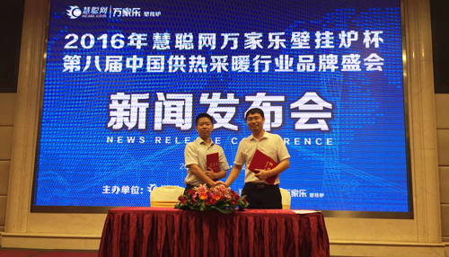 ��������(j��) ���f�Ҙ��ڒ�t������ůƷ��ʢ��(hu��)���l(f��)����(hu��)���_