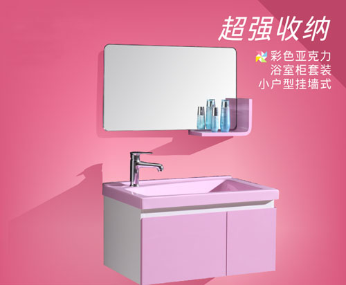 �������ߣ�����С���ʹ����ɫ��������