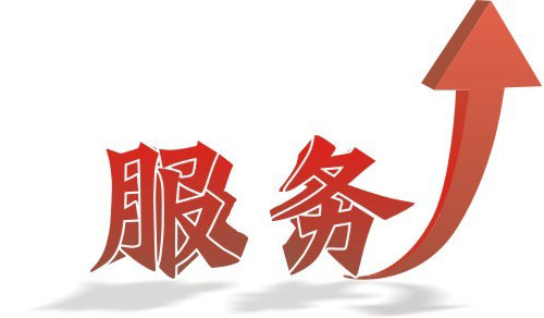 ��ԡ����I(y��)���÷��չ��� �ǳɞ���ߵ��P�I