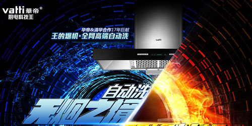 �Ĵ�N���Ʒ�������o��(chu��ng)�²��A��!