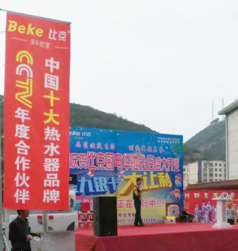 ���l(w��i)�t���ڡ����Ž^��������(ji��n)�،�һ