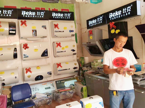 ���l(w��i)�t���ڡ����Ž^���꣬��(ji��n)�،�һ